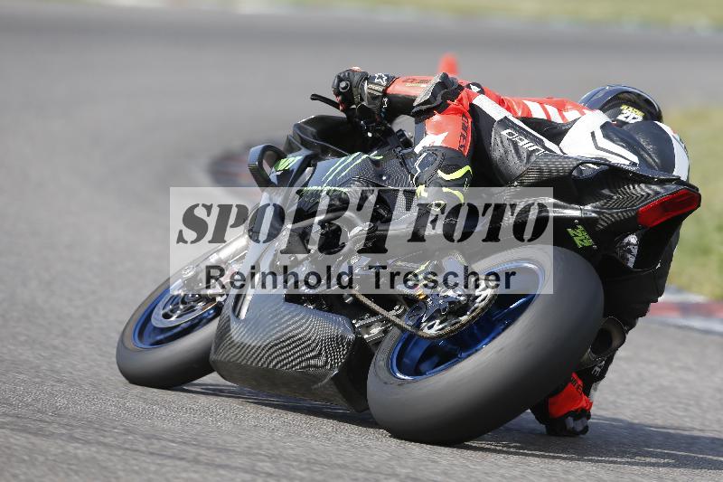 /Archiv-2025/29 21.06.2025 PROMAX ADR/Gruppe gelb/212